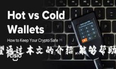 导入助记词的格式  如何正确导入助记词：赋予你