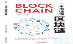  如何通过TP钱包购买LUNA币？详细指南